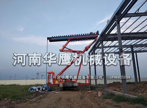 高空角馳機(jī)