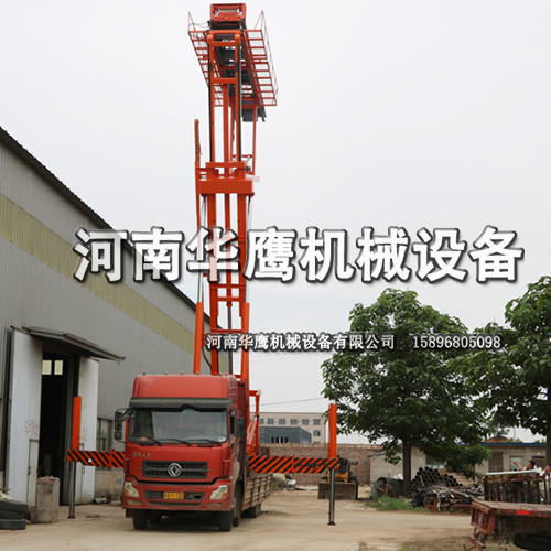 全自動高空制瓦機